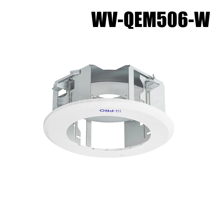 【WV-QEM506-W】 Panasonic アイプロ i-PRO カメラ天井埋込金具 （代引不可・返品不可）（3年保証）（受注生産）