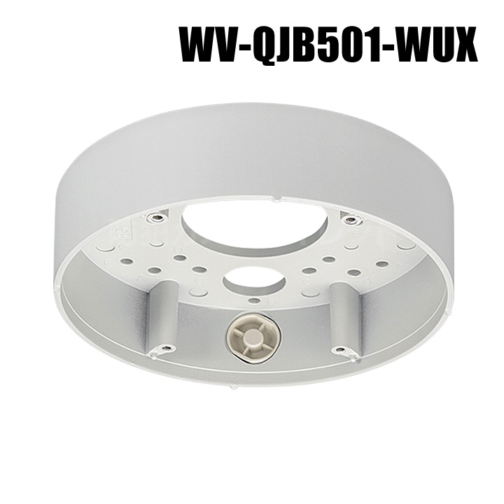 【WV-QJB501-WUX】 Panasonic アイプロ i-PRO ベース金具 （代引不可・返品不可）（3年保証）