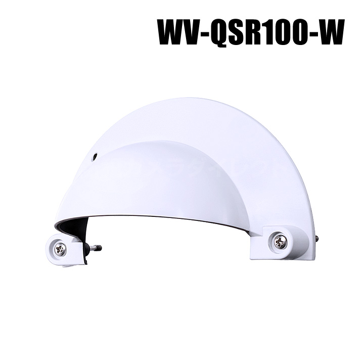 【WV-QSR100-W】 Panasonic アイプロ i-PRO サンシェード （代引不可・返品不可）（3年保証）（受注生産）