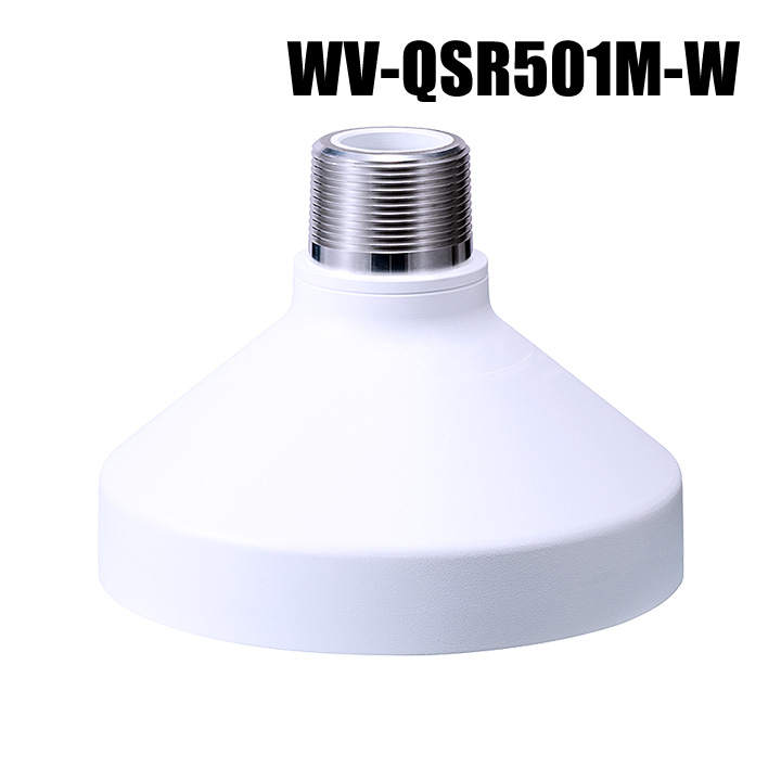 【WV-QSR501M-W】 Panasonic アイプロ i-PRO 吊り下げ金具 （代引不可・返品不可）（3年保証）（受注生産）