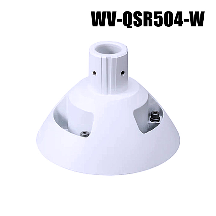 【WV-QSR504-W】 Panasonic アイプロ i-PRO 天井吊り下げ金具 （代引不可・返品不可）（3年保証）