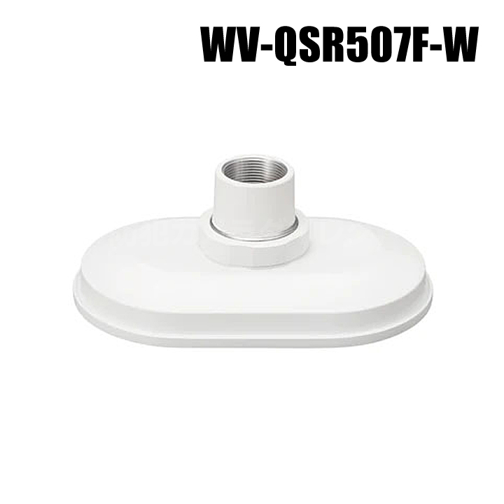 【WV-QSR507F-W】 Panasonic アイプロ i-PRO カメラ吊り下げ金具（ISOメネジ） （代引不可・返品不可）（3年保証）（受注生産）