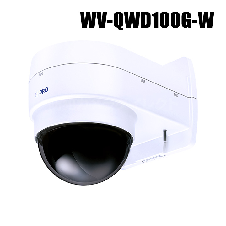 【WV-QWD100G-W】 Panasonic アイプロ i-PRO 壁取付金具 （スモークドームカバー） （代引不可・返品不可）（3年保証）