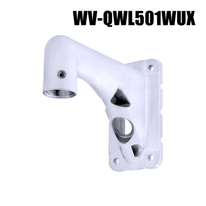 【WV-QWL501WUX】 Panasonic アイプロ i-PRO カメラ壁取付金具 （代引不可・返品不可）（3年保証）