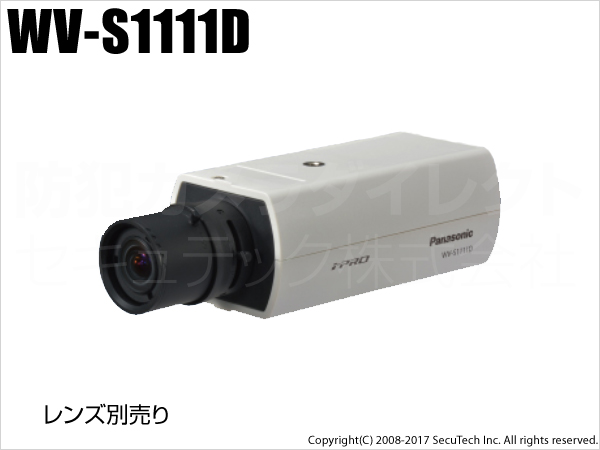 【WV-S1111D】Panasonic i-proエクストリーム 屋内用 監視カメラ （代引不可・返品不可・レンズ別売り）