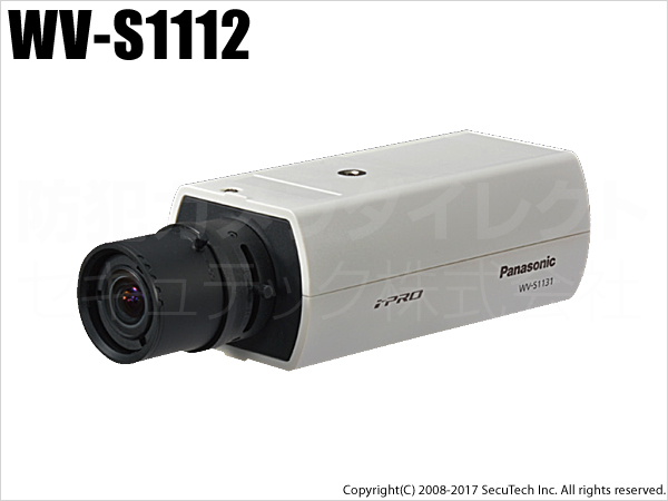 【WV-S1112】Panasonic i-proエクストリーム スーパーダイナミック方式 ネットワークカメラ （代引不可・返品不可）
