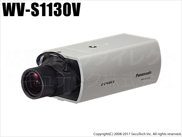 【WV-S1130V】Panasonic i-proエクストリーム スーパーダイナミック方式 フルHDネットワークカメラ （代引不可・返品不可）