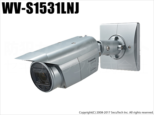WV-S1531LNJ】Panasonic スーパーダイナミック方式 フルHD 屋外  