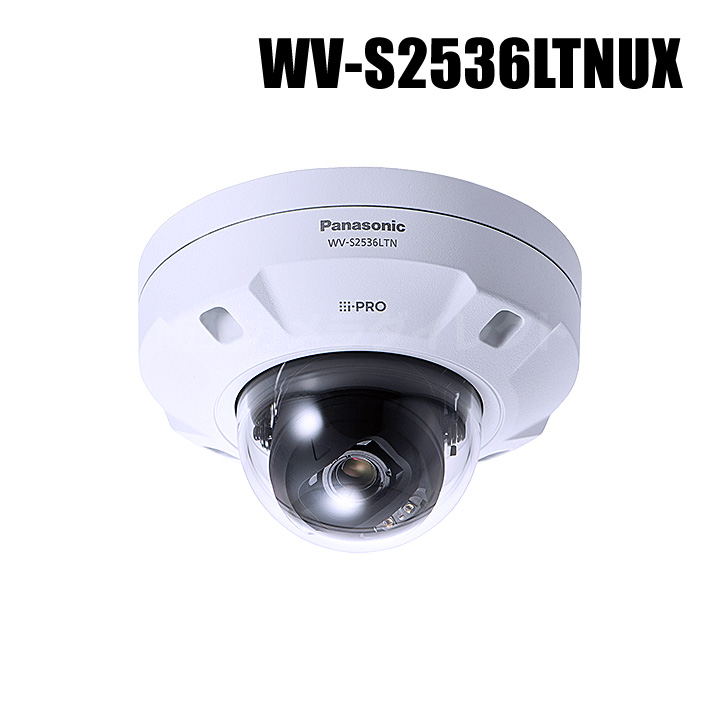 【WV-S2536LTNUX】 Panasonic アイプロ i-PRO 屋外 フルHD AIドームネットワークカメラ （代引不可・返品不可）（3年保証）（受注生産）