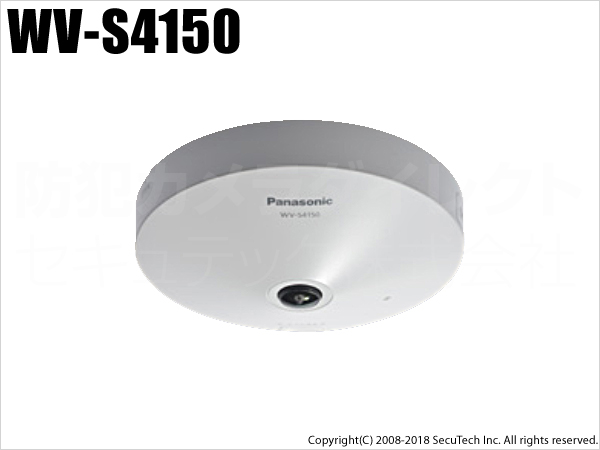【WV-S4150】Panasonic i-proエクストリーム 5メガピクセル 360°全方位ネットワークカメラ （代引不可・返品不可）