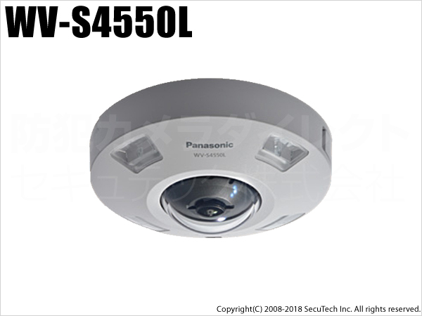 【WV-S4550L】Panasonic i-proエクストリーム 5メガピクセル 360°全方位ネットワークカメラ （代引不可・返品不可）