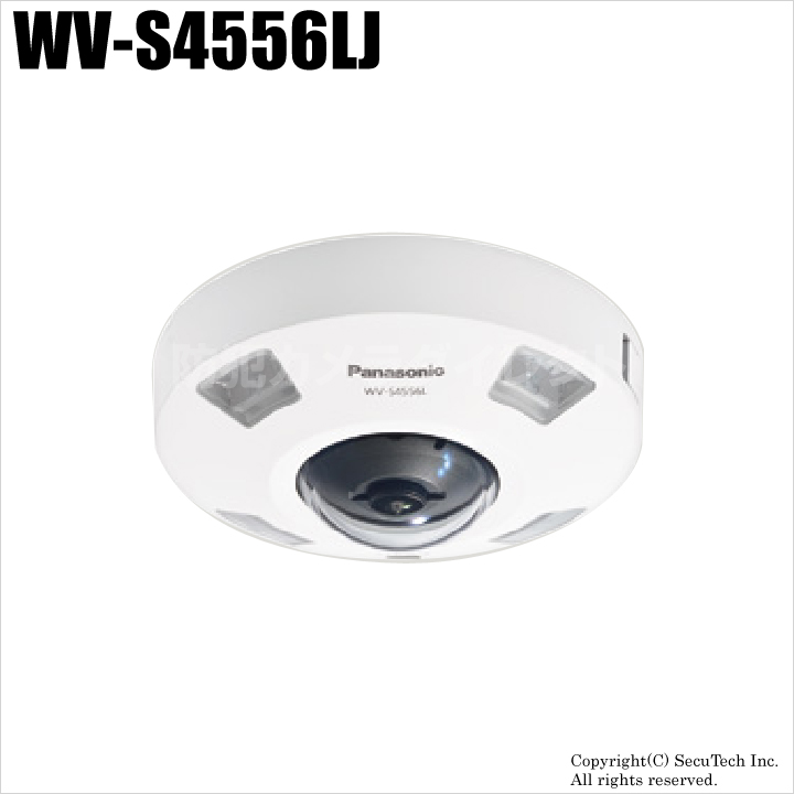 【WV-S4556LJ】Panasonic 屋外対応 5M 全方位ネットワークカメラ （代引不可・返品不可）