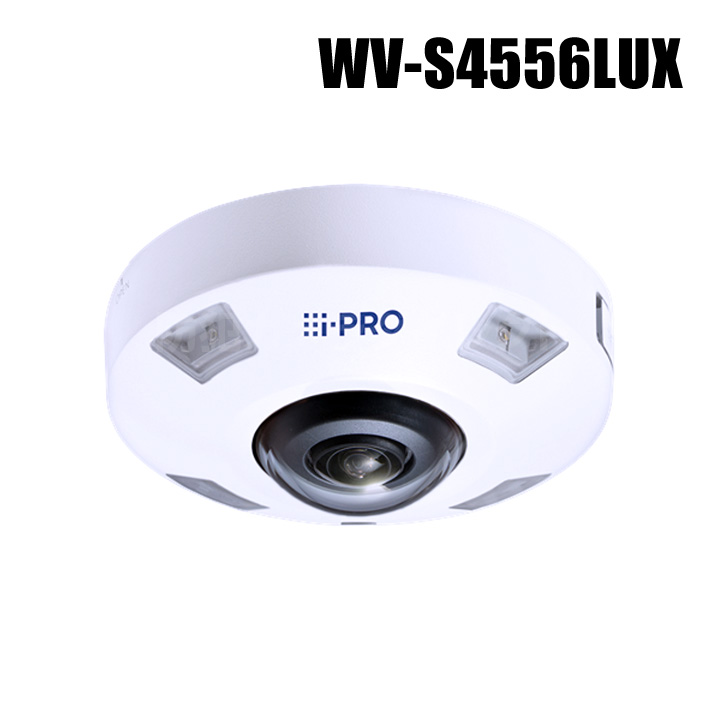 【WV-S4556LUX】 Panasonic アイプロ i-PRO 屋外 5MP AI全方位ネットワークカメラ （代引不可・返品不可）（3年保証）