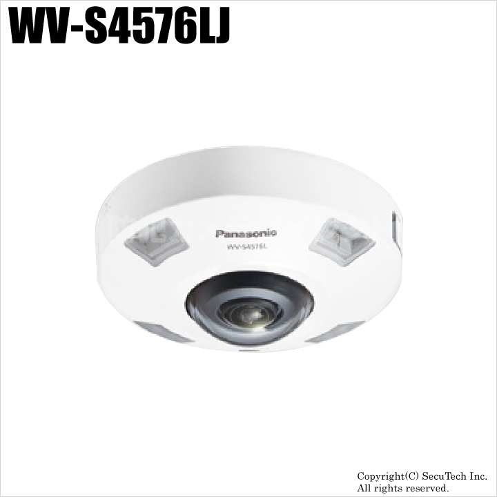 【WV-S4576LJ】Panasonic 屋外対応 9M 全方位ネットワークカメラ （代引不可・返品不可）