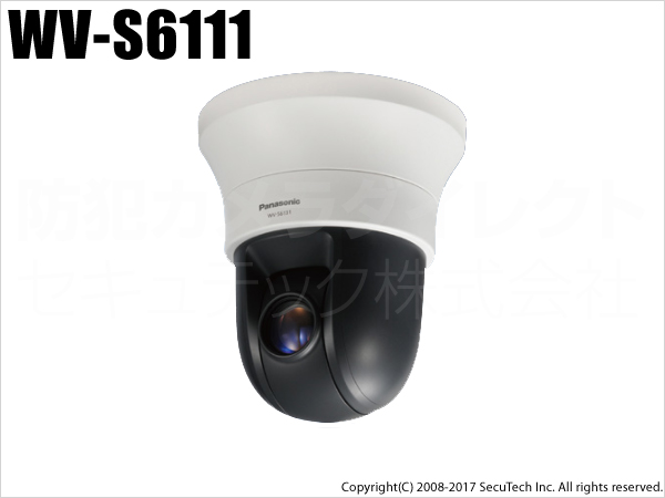 【WV-S6111】Panasonic i-proエクストリーム 屋内用 監視カメラ （代引不可・返品不可）