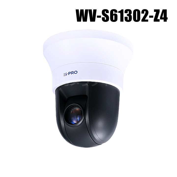 【WV-S61302-Z4】 Panasonic アイプロ i-PRO 2MP 屋内 40倍 PTZ AIカメラ （代引不可・返品不可）（3年保証）