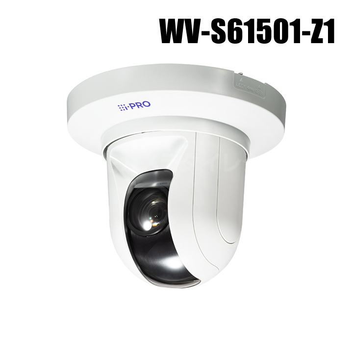 【WV-S61501-Z1】 Panasonic アイプロ i-PRO 5MP屋内PTZ AIカメラ（10倍） （代引不可・返品不可）（3年保証）（受注生産）