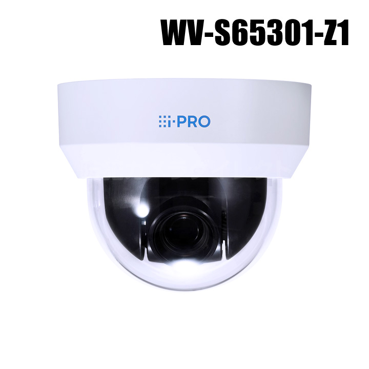 【WV-S65301-Z1】 Panasonic アイプロ i-PRO 2MP 屋外 10倍 PTZ AIカメラ （代引不可・返品不可）（3年保証）