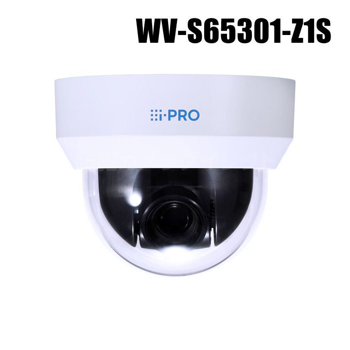 【WV-S65301-Z1S】 Panasonic アイプロ i-PRO 2MP 屋外 10倍 PTZ AIカメラ （耐重塩害） （代引不可・返品不可）（3年保証）（受注生産）