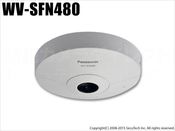 【WV-SFN480】Panasonic i-PRO 屋内用 9M 全方位ネットワークカメラ（代引不可・返品不可）