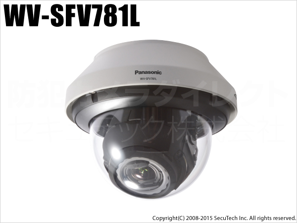 【WV-SFV781L】Panasonic i-PRO SmartHD 4K 屋外対応ネットワークカメラ（代引不可・返品不可）