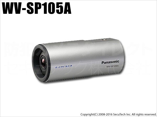 【WV-SP105A】Panasonic i-PRO SmartHD ネットワークカメラ（HD）〈固定焦点レンズ付〉（代引不可・返品不可）