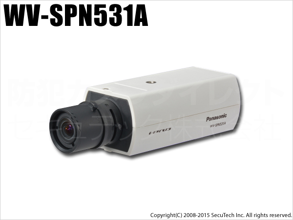 【WV-SPN531A】Panasonic i-PRO SmartHD 屋内対応ネットワークカメラ（フルHD）〈レンズ・取付金具別売〉（代引不可・返品不可）
