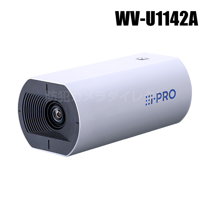 【WV-U1142A】 Panasonic アイプロ i-PRO 4MP 屋内 ボックスカメラ （代引不可・返品不可）（3年保証）（受注生産）