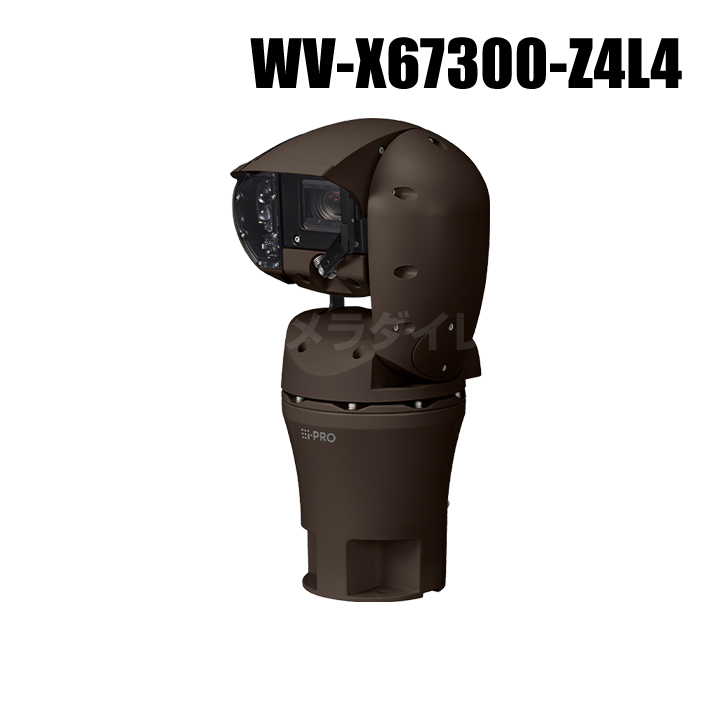 【WV-X67300-Z4L4】 Panasonic アイプロ i-PRO 2MP(1080p)IR LED搭載 40倍 屋外エアロPTZ AIカメラ（代引不可・返品不可）（3年保証）（受注生産）