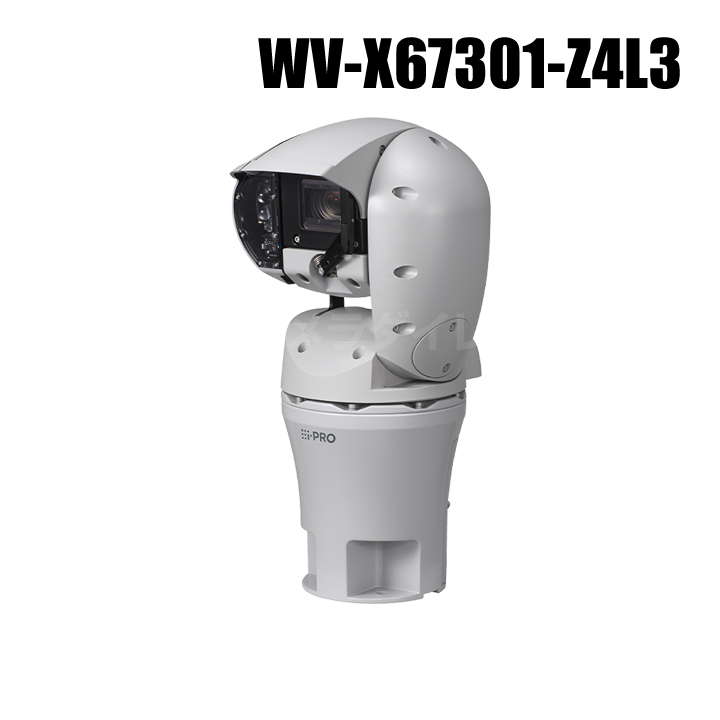 【WV-X67301-Z4L3】 Panasonic アイプロ i-PRO 2MP(1080p)白色Light 搭載 40倍 屋外エアロPTZ AIカメラ（代引不可・返品不可）（受注生産）
