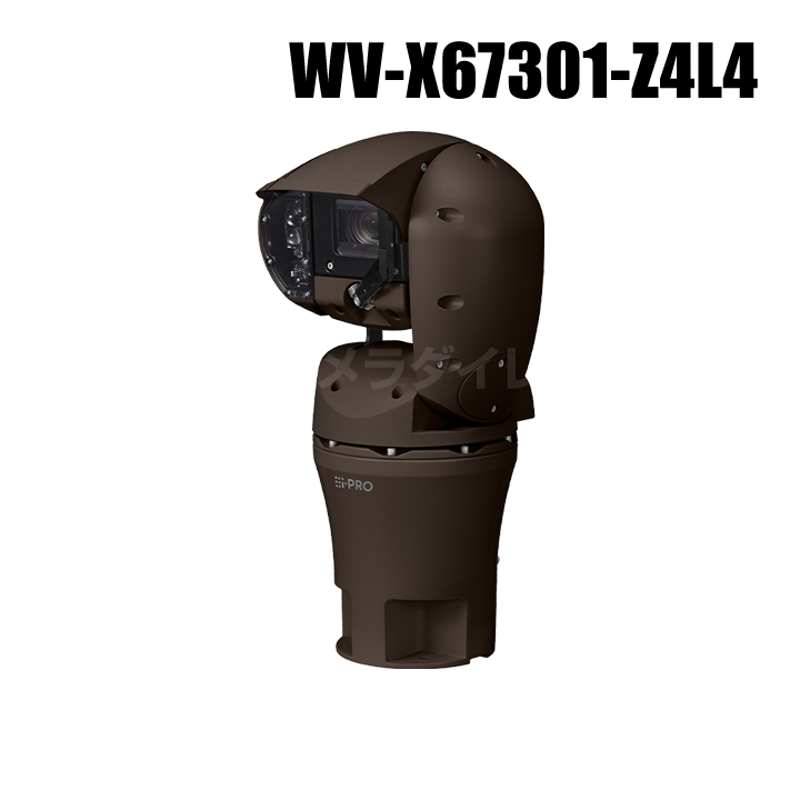 【WV-X67301-Z4L4】 Panasonic i-PRO 2MP(1080p) 白色Light 搭載 40倍 屋外エアロPTZ AIカメラ（代引不可・返品不可）（3年保証）（受注生産）
