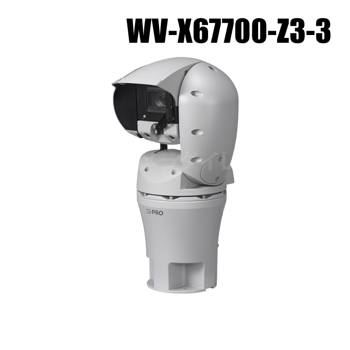 【WV-X67700-Z3-3】 Panasonic アイプロ i-PRO 8MP 30倍 屋外エアロPTZ AIカメラ（代引不可・返品不可）（受注生産）
