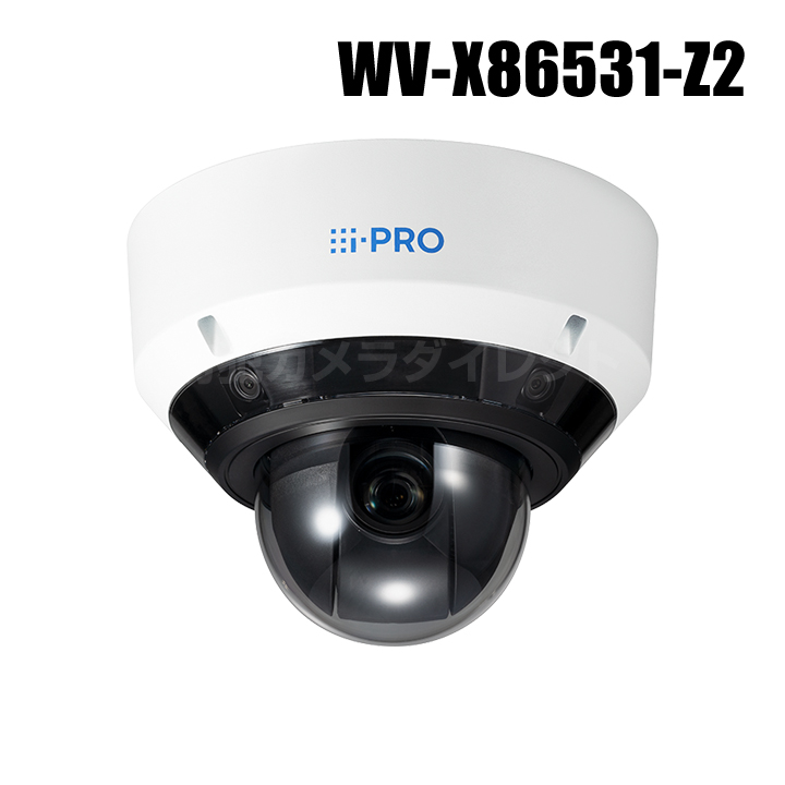 【WV-X86531-Z2】 Panasonic アイプロ i-PRO 4x5MP+2MP 屋外PTZ一体型マルチセンサー AIカメラ （代引不可・返品不可）（3年保証）（受注生産）