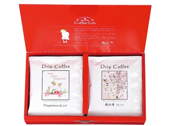Drip Coffee2種詰合せ　シーズンHappiness
