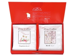 Drip Coffee2種詰合せ　シーズンHappiness