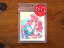 20ｔｈステッカーパック