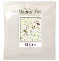 ドリップカフェ　陽だまりブレンド