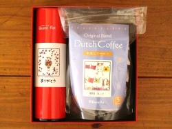 ありがとうブレンド缶・水出しコーヒー