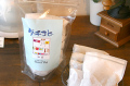 水出しコーヒー