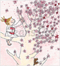 桜の里ブレンド