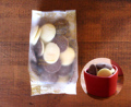 クーベルチュールチョコレート
