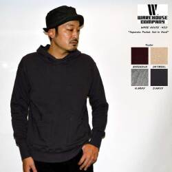 WAREHOUSE ウエアハウス DUCK DIGGER ダックディガー "453"  Separate Pocket Set In Hood セパレート ポケット セットイン フード [スウェット]