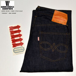 WAREHOUSE ウエアハウス Dead Stock Blue デッドストックブルー、"Lot.1000XX"、1000XX ストレート [ワイドストレート][ライトオンス][ヴィンテージ系色落ち]