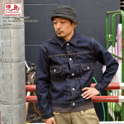 KOJIMA GENES 児島ジーンズ "RNB-552" 15oz セルビッチデニムジャケット 2nd タイプ [アウター]