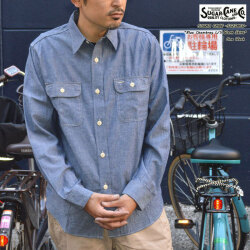 東洋エンタープライズ SUGAR CANE シュガーケーン "SC27850" ブルー シャンブ レー ワークシャツ BLUE CHAMBRAY L/S WORK SHIRT ［L/Sシャツ］