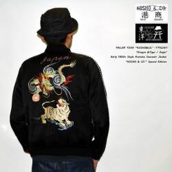 テーラー東洋 SOUVENIR JACKET スカジャン TT15176-119 テーラー東洋スカジャン Acetate Souvenir Jacket “ROARING TI