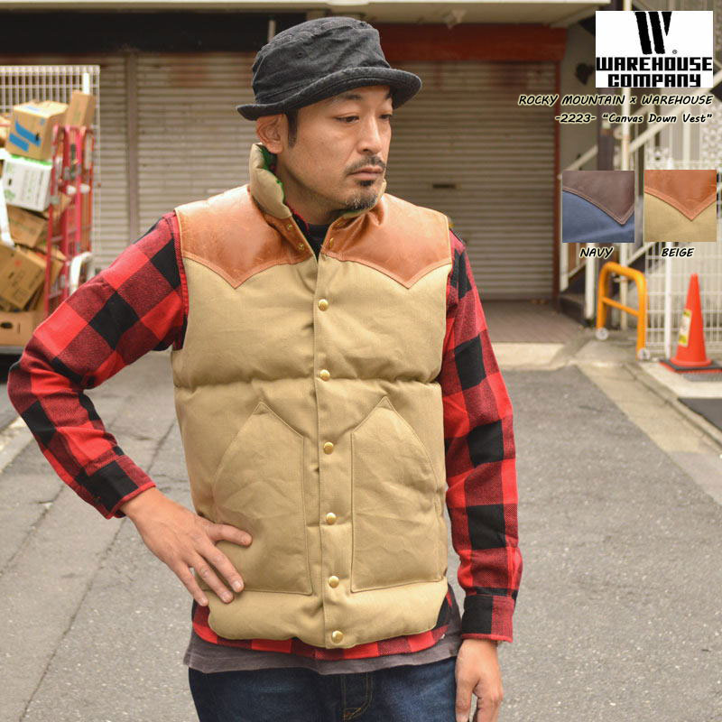 ROCKY MOUNTAIN × WAREHOUSE ロッキーマウンテン × ウエアハウス "2223" CAN VAS DOWN VEST キャンバス ダウンベスト ベスト レザー [アウター]