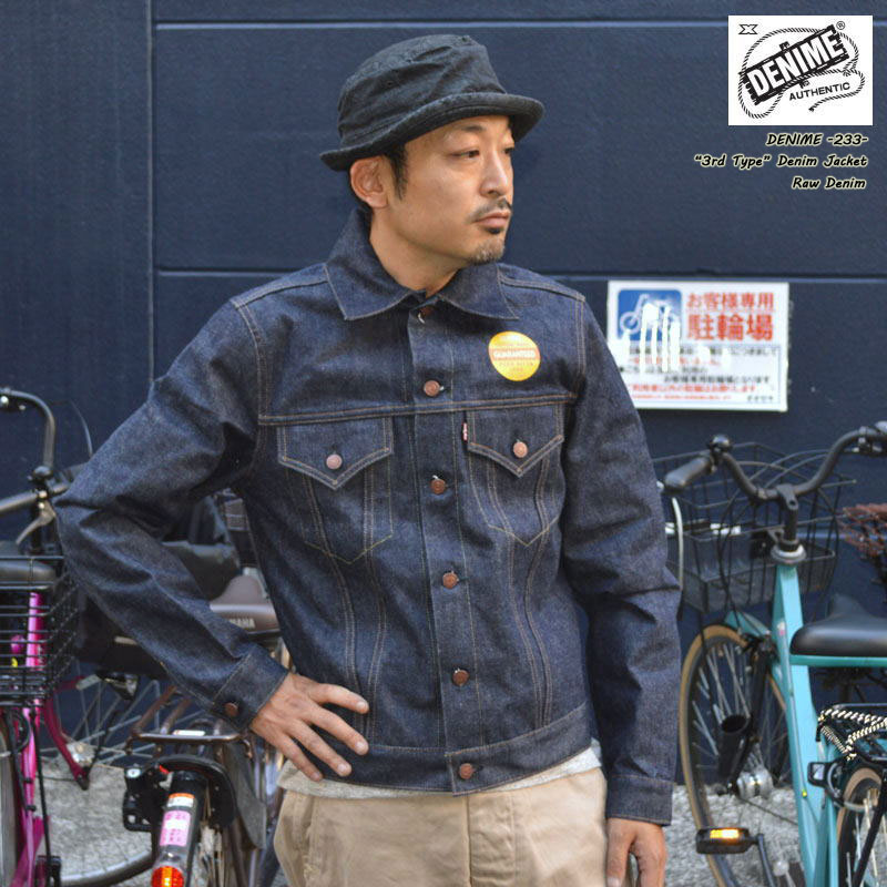 DENIME ドゥニーム "Lot 233" 3RD TYPE DENM JACKET サードタイプ デニム ジャ ケット Gジャン ジージャン [アウター]