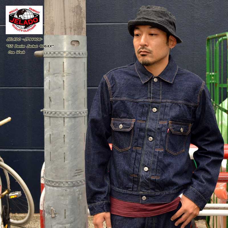 JELADO ジェラード "JP94406" "406XX" 55Denim Jacket 406XX 2nd デニムジャケ ット セカンド LAST RESORT ラストリゾート [アウター]