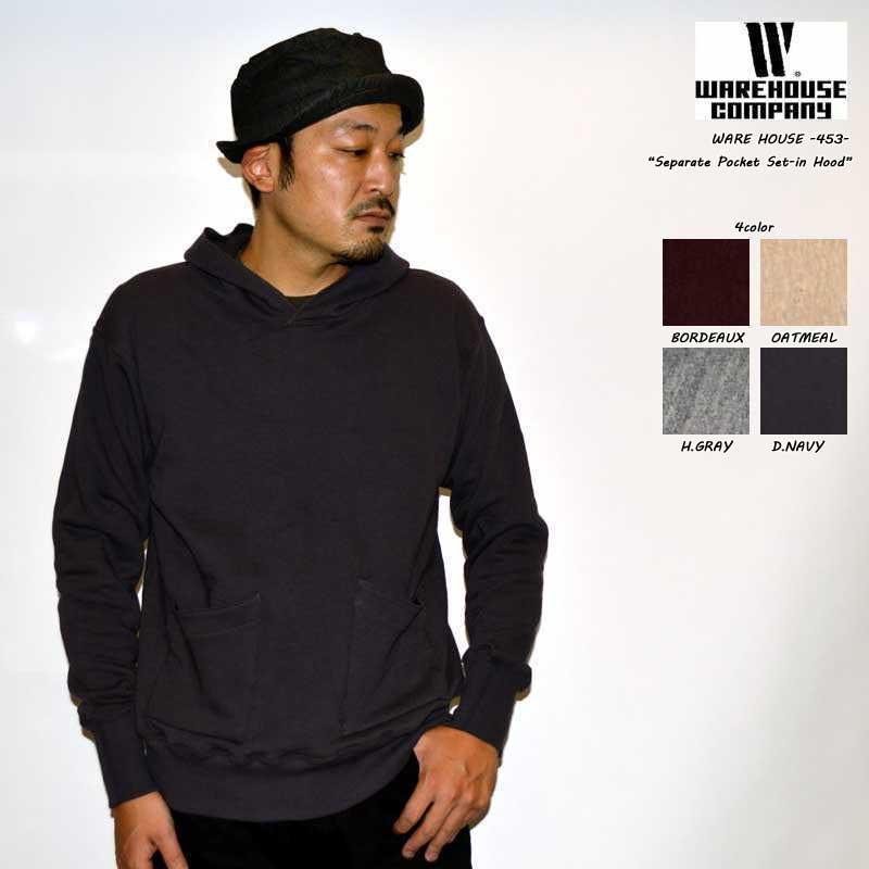 WAREHOUSE ウエアハウス DUCK DIGGER ダックディガー "453"  Separate Pocket Set In Hood セパレート ポケット セットイン フード [スウェット]